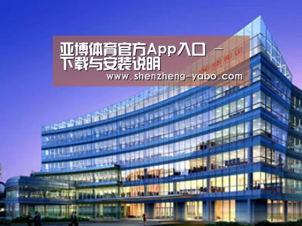 案例展示五(图1)