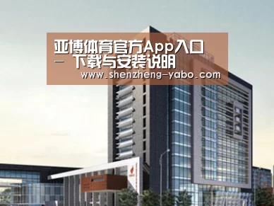 案例展示七(图1)