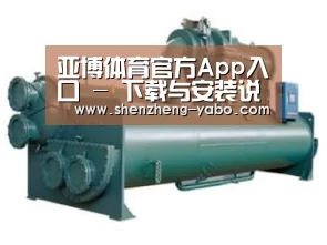 产品名称六(图1)