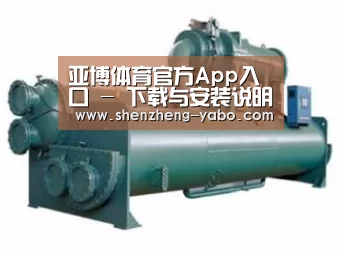 产品名称六